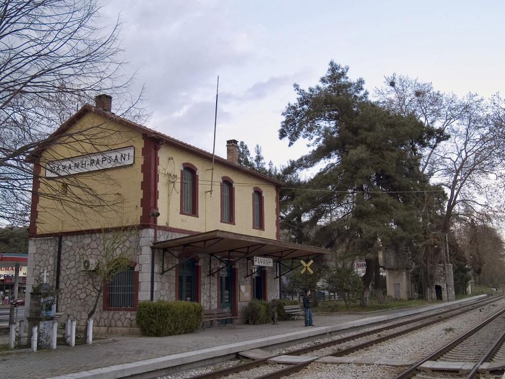 Vassilis Guesthouse Rapsani ภายนอก รูปภาพ